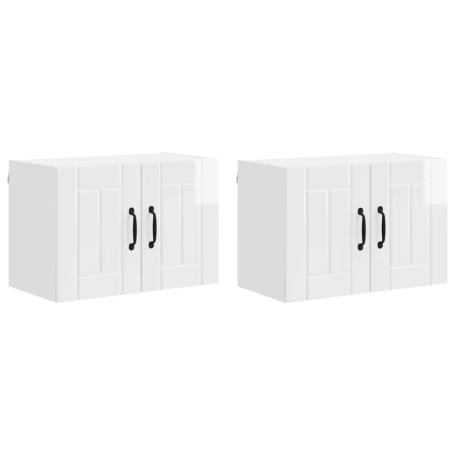 Meuble mural LUCCA 2 pcs Blanc brillant 60 x 31 x 40 cm - 2